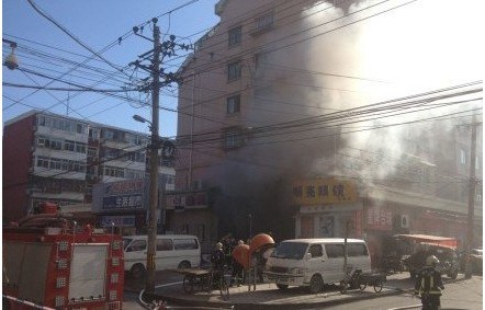 今晨北京東城區蛋糕店發生爆炸事件